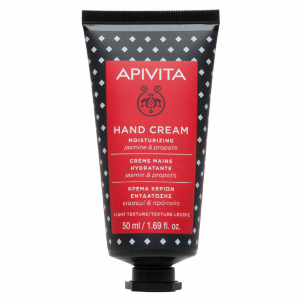 Apivita Moisturizing Hand Cream